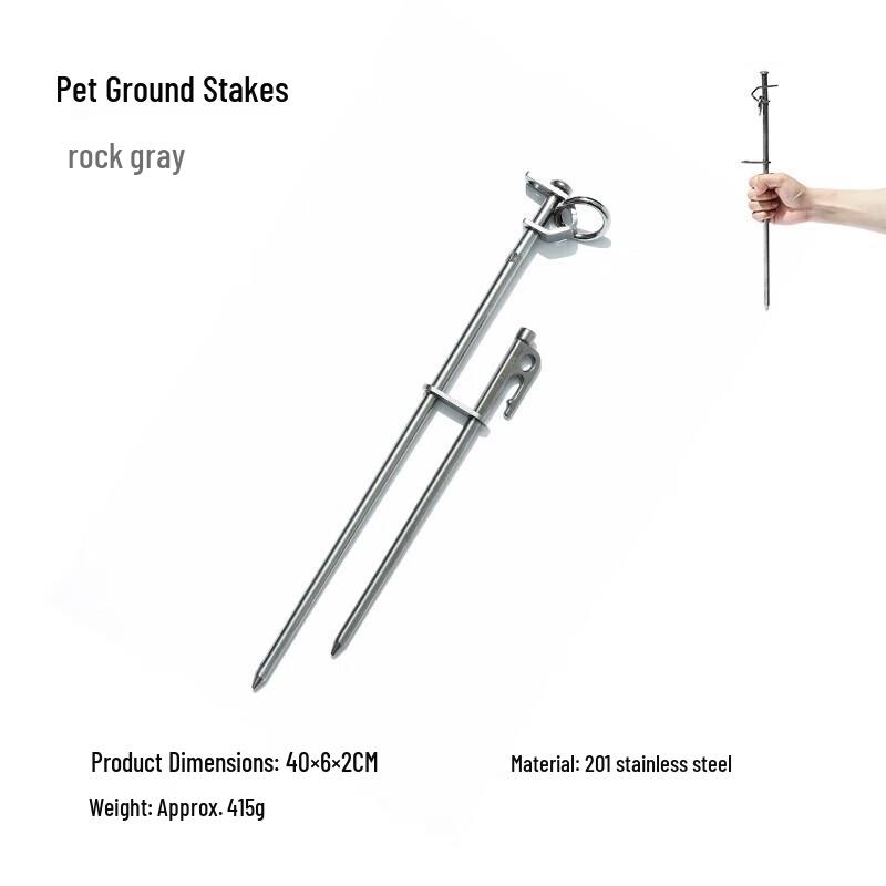 Mobi Garden Camping Dog Tie-Out Ground Stake