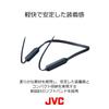 JVC HA-FX67BT-N Wireless Earphones Bluetooth Compatible7 Hours of Continuous PlaybackSoft Band AdoptedWaterproofBuilt-in Magnet Rose Gold