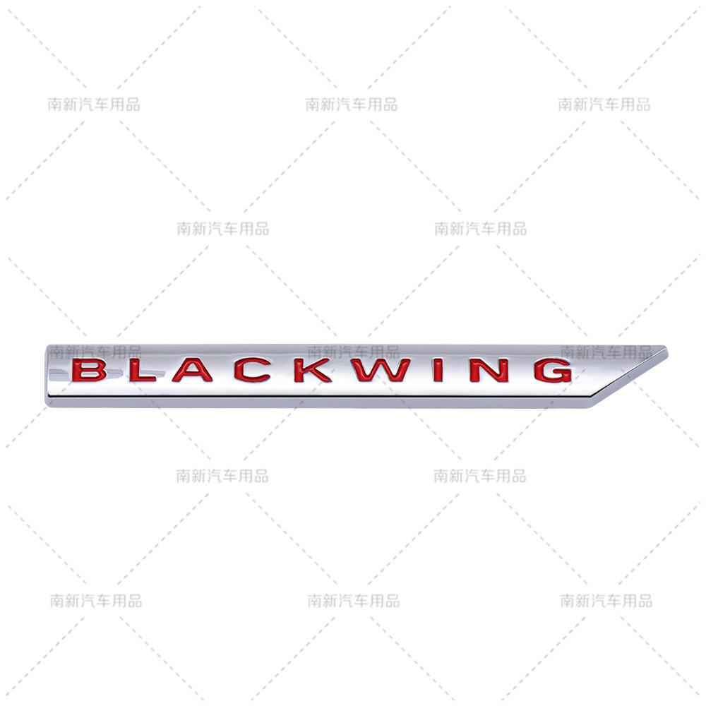 Suitable for Cadillac modification BLACKWING metal body labeling car stickers emblem