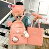 Wear-resistant Animal Cartoon Multi-group and Schoolbag Large-capacity High School Student Backpack 5-piece Backpack