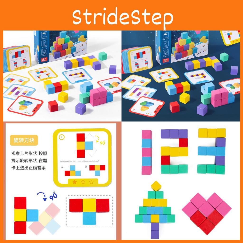 Childrens Sense Number Logic Cube Space Thinking Training Blocks Building