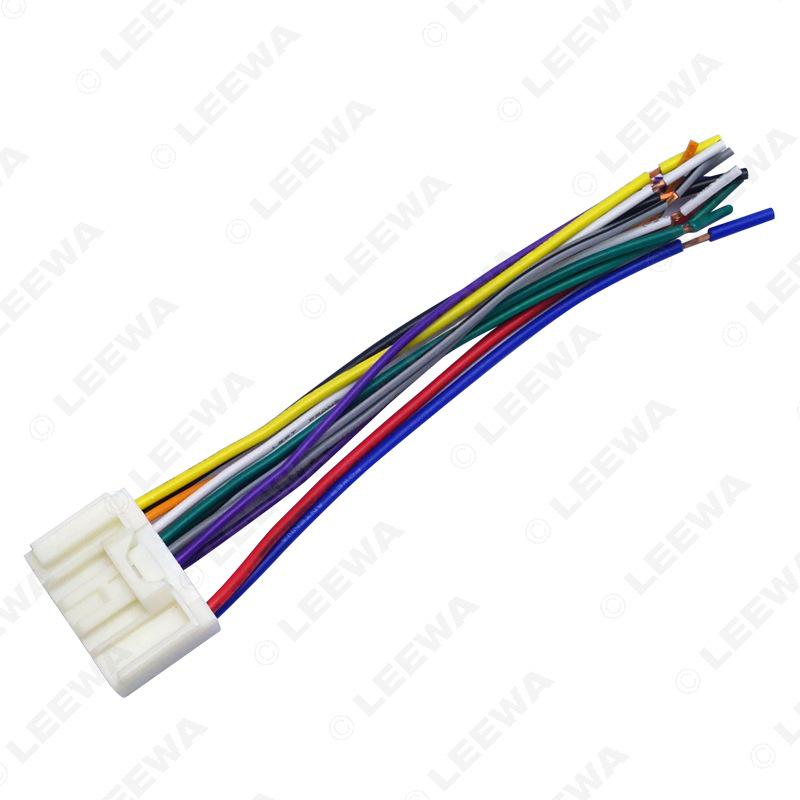 Compatible CD Tail Wire Plug for Mitsubishi Outlander, Lancer, Pajero V97/V73, Lancer EX, Peugeot 4008