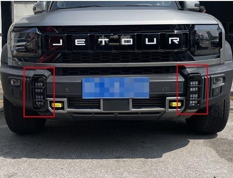 Jietu Traveler Front & Rear Fog Light Decorative Frame: Mecha Upgrade for Cool Car Accessories