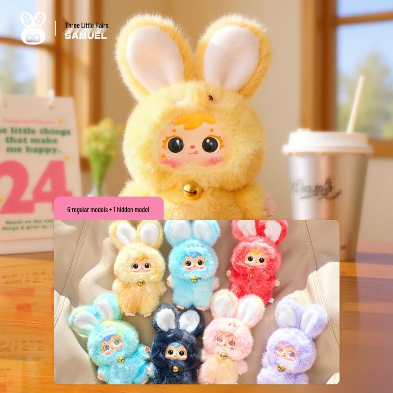 Cute Mao Snow Night Tea Party Plush Blind Box - Creative Toy Doll for Girls Birthday Gift