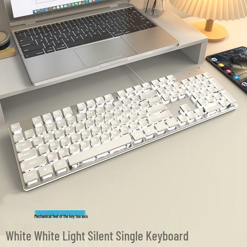 Qisha Wired Mechanical Feel Gaming & Office Keyboard