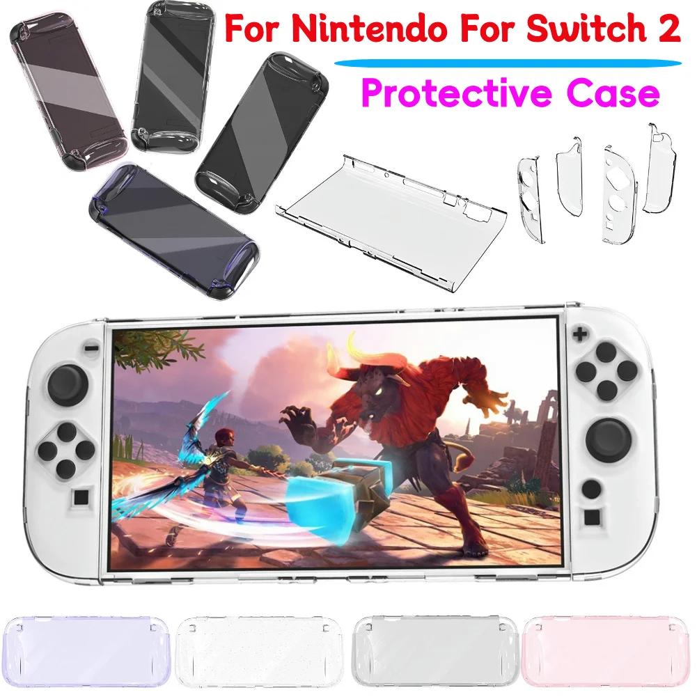 Clear PC Hard Case for Switch 2 Split Protective Shell Cover Anti-scratch Crystal Protector Case for Nintendo Game Accessories