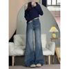 Women's Washed Retro Flare Jeans, Plus Size, High Waist, Floor-Length, Slimming, Versatile, Loose Straight-Leg Pants