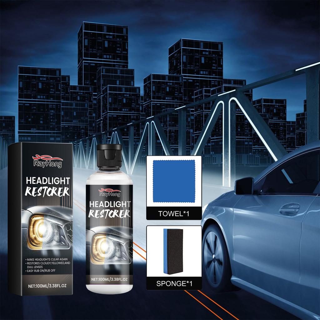 Rayhong Automotive Headlight Polishing Liquid Kit For Scratch Repair And Restoration