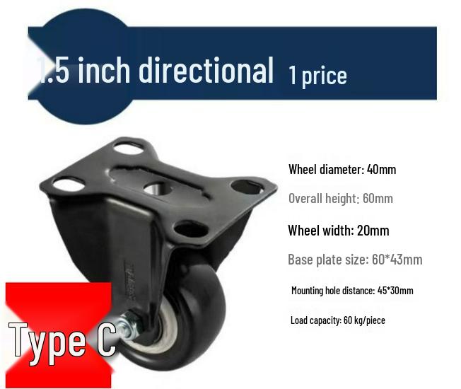 1.5 and 2 Inch Double Bearing Plastic Swivel Caster with Brake: Omnidirectional Wheel for Light-Duty Furniture and Planters