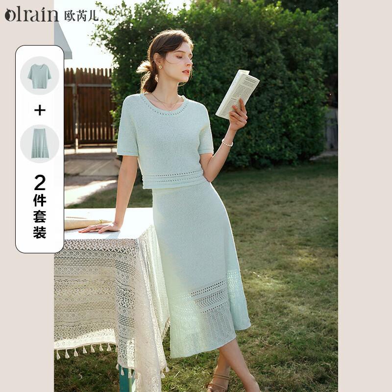 

Olrain Hollow Knit Two-Piece Skirt Set M