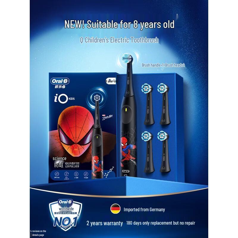 Oral-B iO Series Kids Electric Toothbrush - Disney Spider-Man