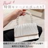 Harujio Party Bag, Wedding Bag, Shoulder Bag, Handbag with Pearl Chain, Small Size, Formal Dress, Kimono, Hakama, Yukata, Silver, Gold, Black,