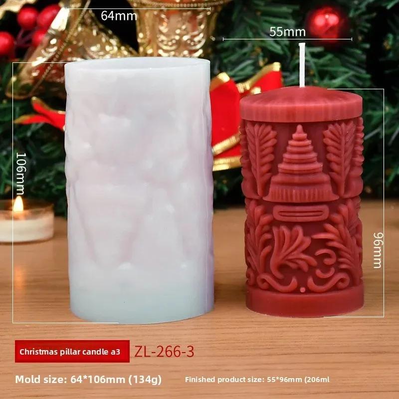 1-4PCS DIY Candle Making Kit Christmas Cylinder Silicone Mold for Handmade Scented Candles Holiday Gift Idea Home Craft Supplie