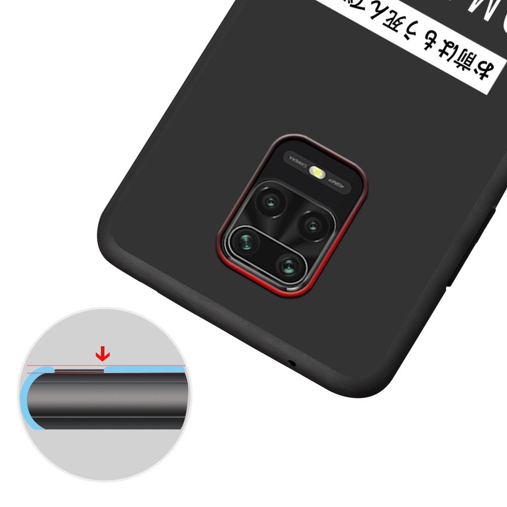 Japonský Harajuku Manga Comics Pouzdro pro Xiaomi Redmi Note 9S 9 11 10 8 Pro 9C 9 K40 9A 7 8T 7A 9T Silikonový Černý Kryt na Telefon