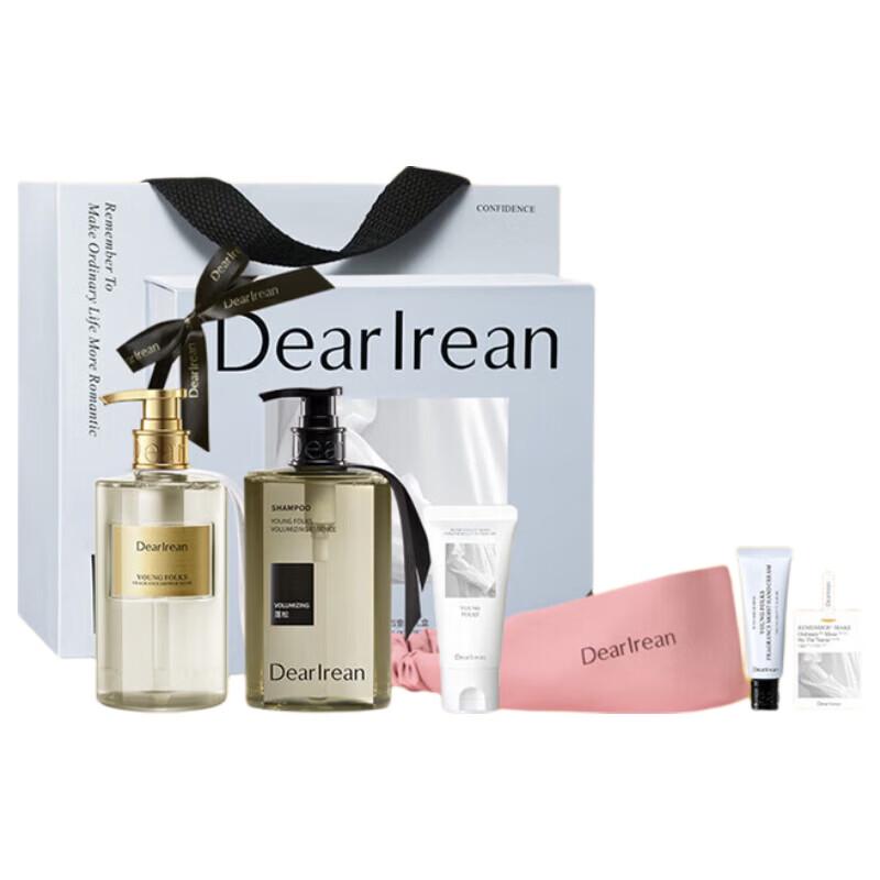 Unique Erin My Youth Quartet Fragrance Bath and Hand Cream Gift Set