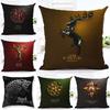 Luxurious Game Of Thrones Fire And Blood Throw Pillow Case For Elegant Home Decor