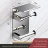 OIMG Stainless Steel Toilet Paper Holder with Phone Shelf
