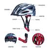 Unisex Bicycle Helmet Mountain Road Cycling Safety Gear PC Shell Lightweight Adjustable Fit