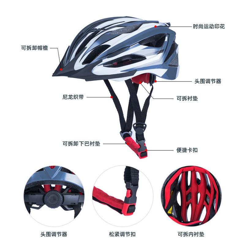 Unisex Bicycle Helmet Mountain Road Cycling Safety Gear PC Shell Lightweight Adjustable Fit
