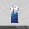 Li Ning CBA Series City Edition Saison 23-24 Xinjiang Team Bequemes Lässiges Mode Vielseitiges Ärmelloses Basketballtrikot Herren Trikot AAYV573-1