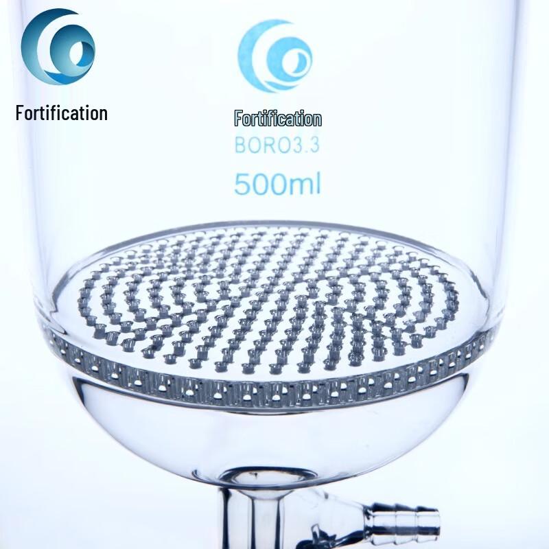 Leigu Standard Ground Joint Glass Filter Funnel 200ml