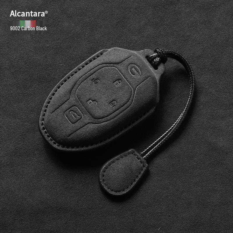 Trumpchi Key Cover: M8, E9 Yingku, GS3, GS8, Suede Shadow Leopard, DCT Gemini Protection Shell.