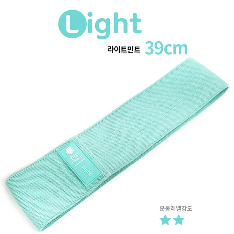 Hip-up band (39cm light mint) squat loop band hip-up exercise