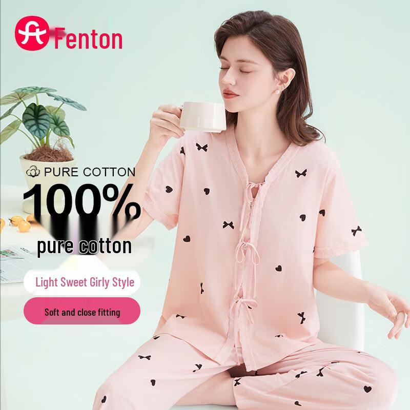 Fenteng Women s Sweet Pure Cotton Short Sleeve Pajama Set M
