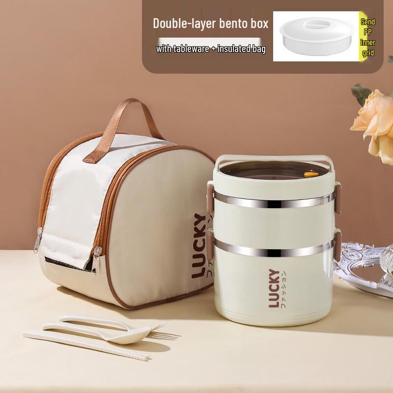 Izolowany zestaw pojemników na lunch Bento Abay