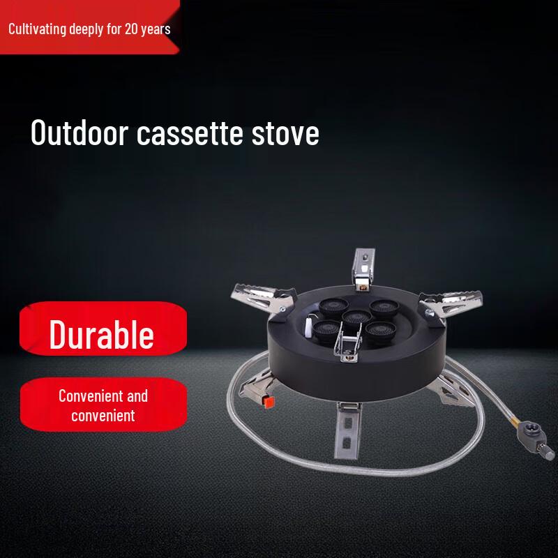 Beifu Outdoor High-Power Camping Stove