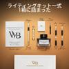 Wordsworth Black Fountain Pen Gift Includes Ink 6 Ink Ink and 4 Replacement Premium Smooth Writing & Set, Bottle, Cartridges, Converter, Nibs, Bamboo,