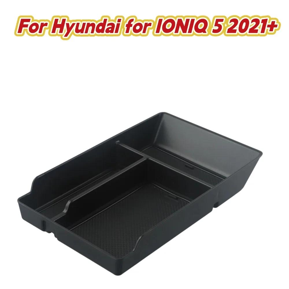 

For Hyundai IONIQ 5 2026+ Car Central Armrest Storage Box Content Center Console Access Left-hand Drive Container Tray Stowing