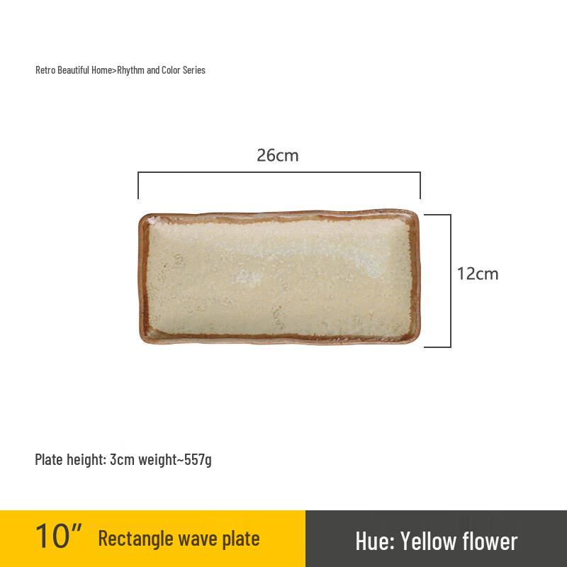 Rectangular Ceramic Sushi & Serving Plate 26*12cm