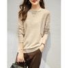 Firstview Urban Casual Long Sleeve Sweater