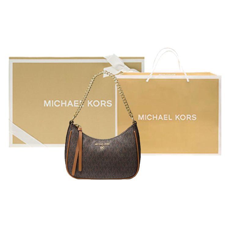 Michael Kors MK Jet Set Charm Monogram Kovový řetěz Plátěná taška přes rameno Dámská taška přes rameno Tmavě hnědá 32H1GT9C1B-BRN-ACORN