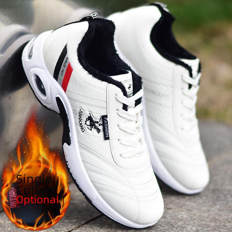 Men's 2024 White Leather Sneakers: Stylish, Casual Shoes for Teens and Students