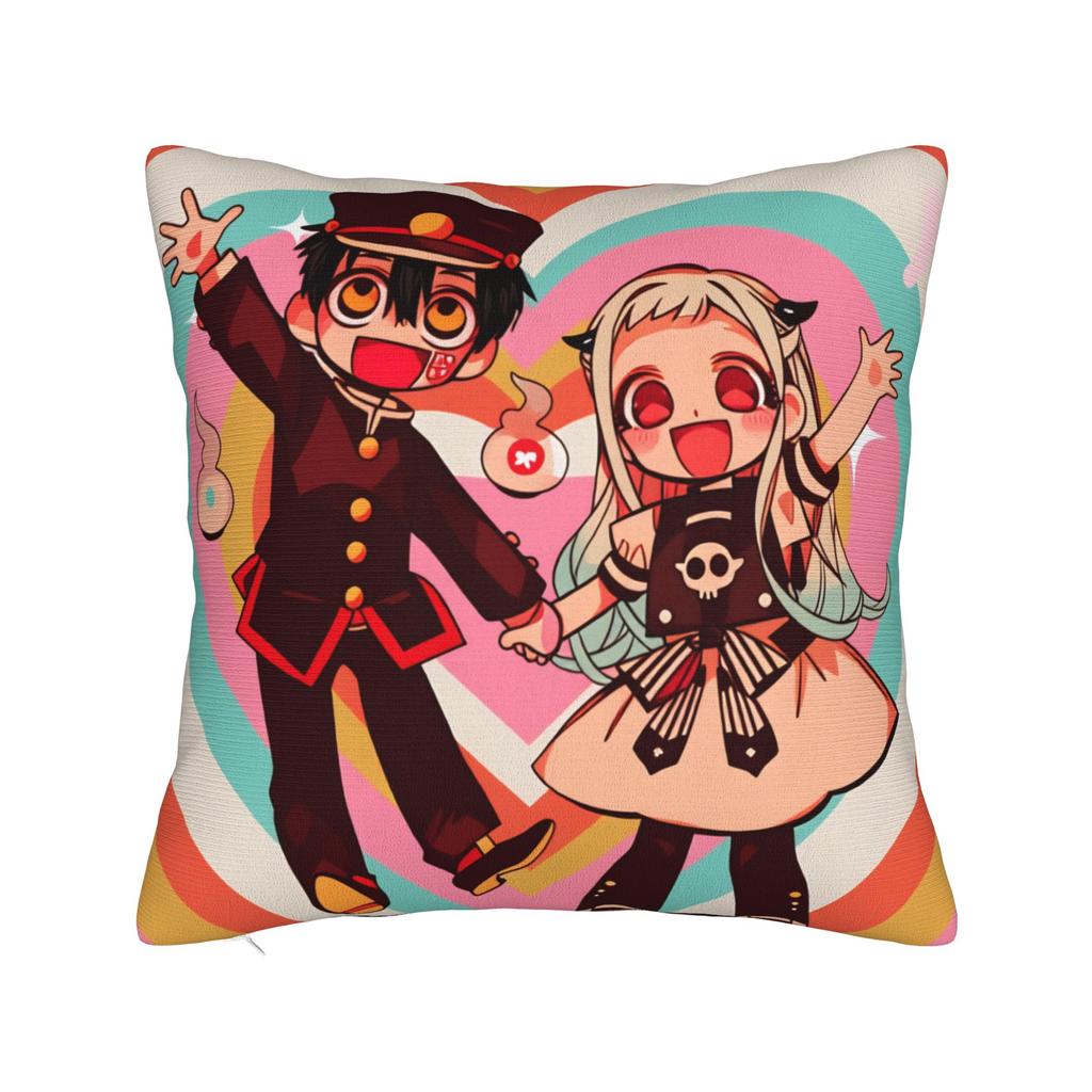 Tbhk Yugi Nene Kou Akane Pillow Case Vintage Pillow Cover Comfy Pillowcases For Living Room Sofa