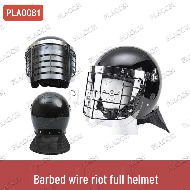 PLAOC81 Tactical Anti-Riot Full Helmet