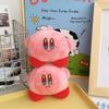 Pink Kirby Character Plush Toy For Girls With Premium Pp Cotton Filling