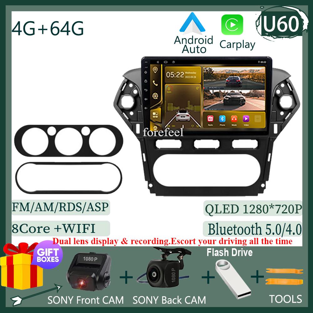 For Ford Mondeo 4 2010-2014 7862 Carplay Android Car GPS Multimedia Screen Video Radio Touch QLED Screen Bluetooth Stereo DVD BT