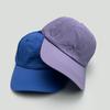 Solid Color Quick-Drying Outdoor Adjustable Baseball Cap Men'S And Women'S Sunshade Simple Street Travel Cap