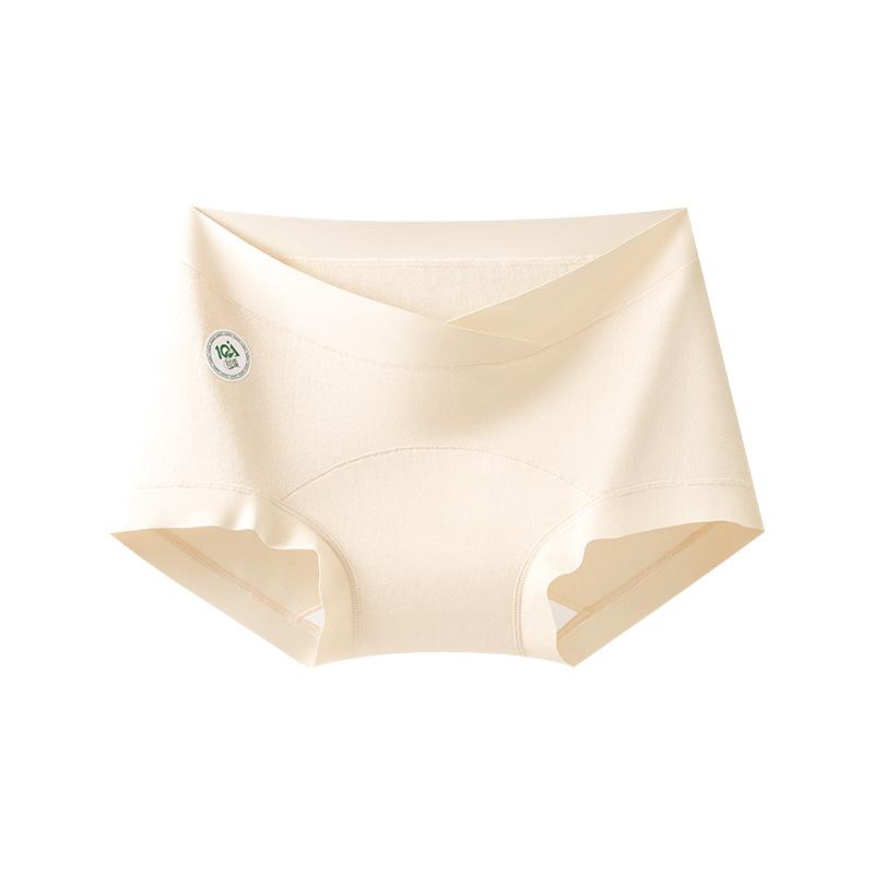 Women's Summer Probiotic Pure Cotton Crotch Pregnant Low Waist Underwear
