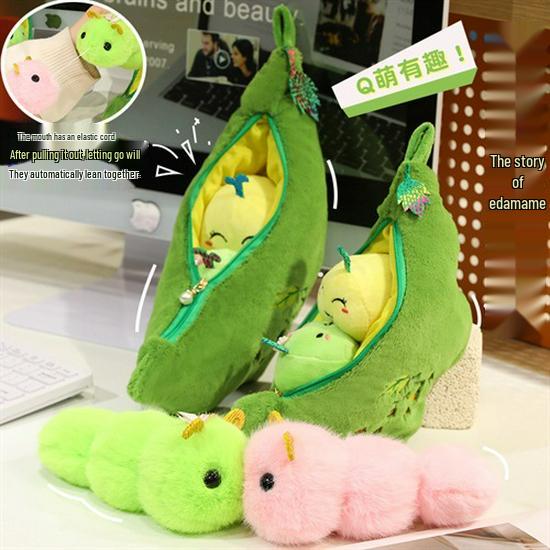 

Edamame Pea Pod Plush Pillow Doll - Cute Children s Cushion Toy Gift 28 cm
