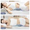 3D Lumbar Pillow Sleep Lumbar Intervertebral Disc Breathable Lumbar Support Cushion Pregnant Women Sleep Lumbar Support