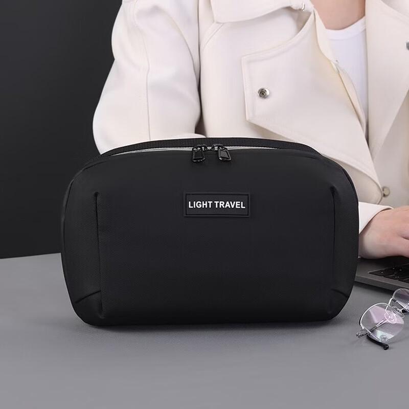 

Aiyijiu Digital Accessories Organizer Bag