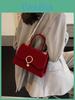 Red Designer Small Square Bag With Synthetic Leather Interior For Daily Use