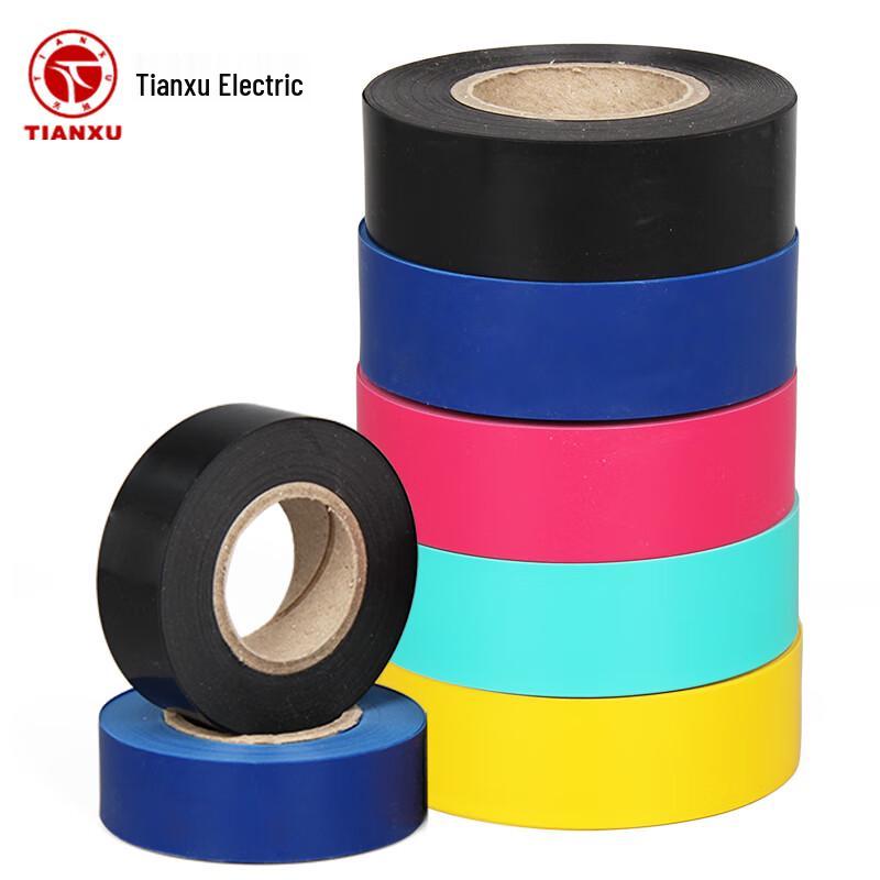 Nastro isolante elettrico in PVC Tianxu