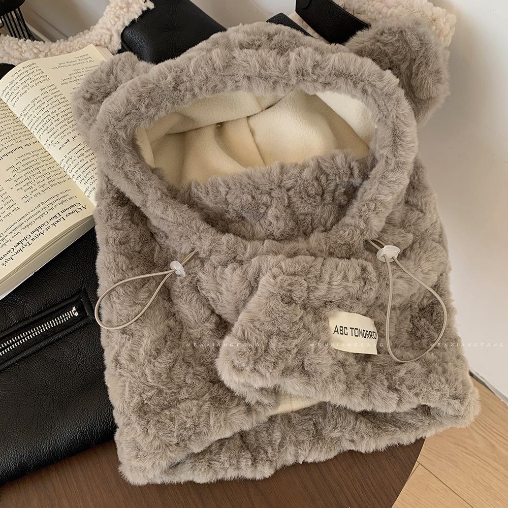 Cute Bear Plush Hat Women's Scarf Integrated Thickened Plush Cycling Cold Protection Ear Protection Korean Version Lei Feng Hat