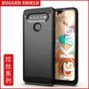Applicable To LG K11S Mobile Phone Case LG K11S Protective Case, Brushed TPU Integrated Silicone Anti-drop All-inclusive Soft Case