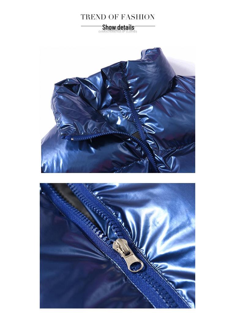 2025 Winter Men's Plus Size Stand-up Collar Shiny Cotton Jacket - Short, Thickened Korean Style Bread Coat